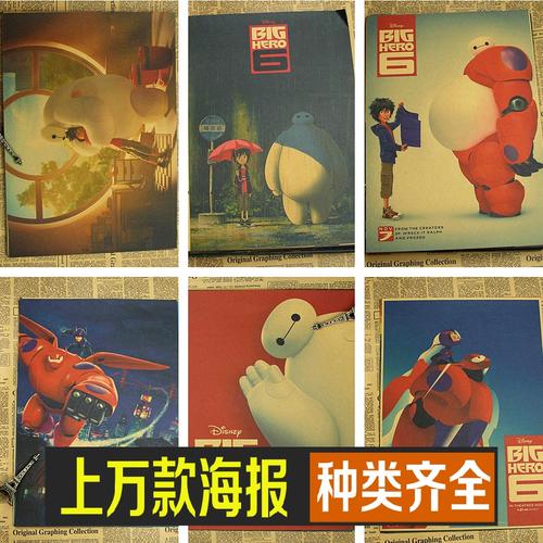 做假安蒂奥克学院文凭毕业证